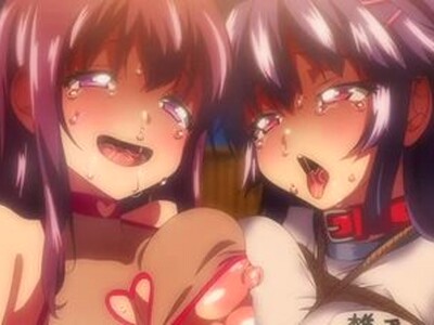 変態なオジサンたちにHな調教をされて快楽堕ちさせられていた2人の巨乳美少女がスワッピングでオジサンを変えながら絶頂する！